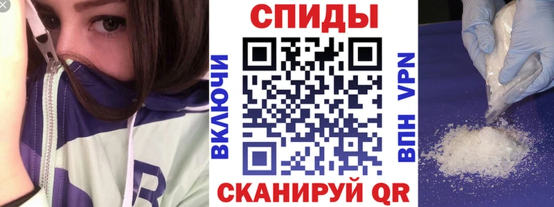 Амфетамин 98%  Купить закладки  Северобайкальск 