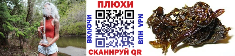 ГАШИШ hashish  Купить закладки  Северобайкальск 