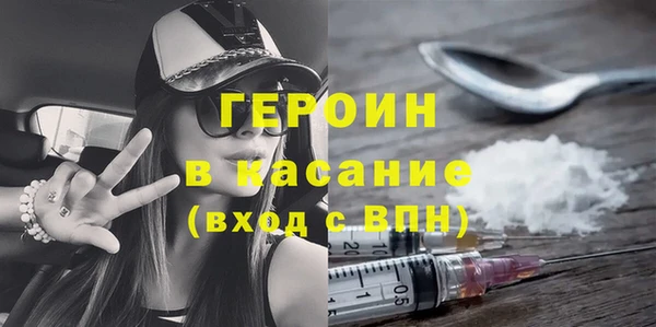 винт Белоозёрский
