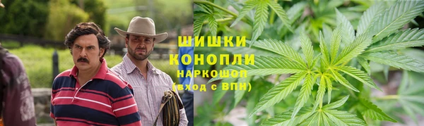 прущая мука Беломорск