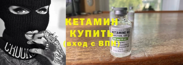 винт Белоозёрский
