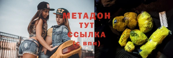герыч Покров