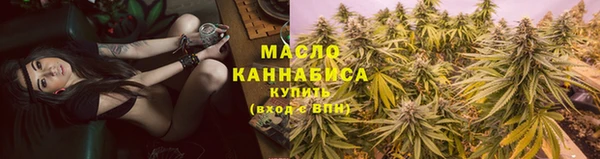 винт Белоозёрский