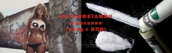 винт Белоозёрский