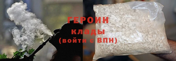 прущая мука Беломорск