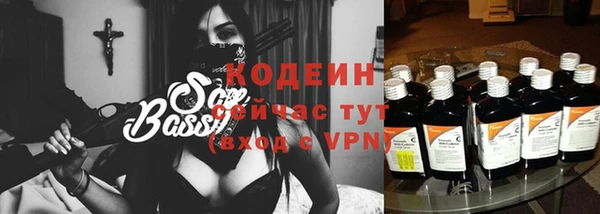 меф VHQ Белокуриха