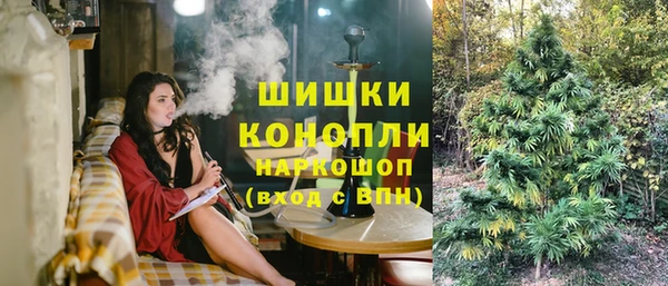 меф VHQ Белокуриха