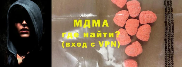 герыч Покров
