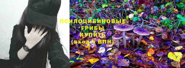 меф VHQ Белокуриха
