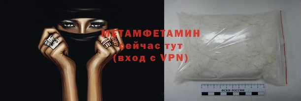 винт Белоозёрский