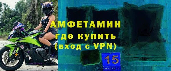 винт Белоозёрский