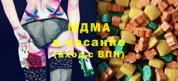 прущая мука Беломорск