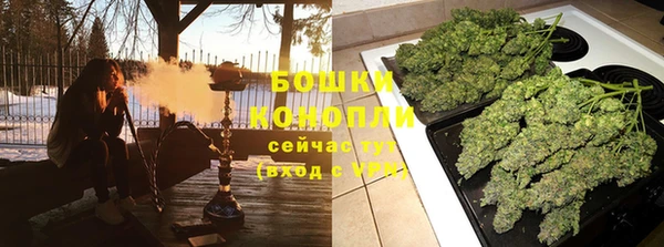 соль курить ск Покачи