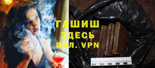 винт Белоозёрский