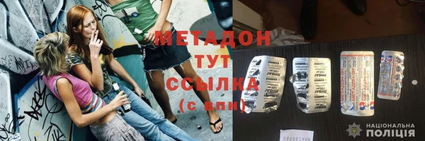 прущая мука Беломорск