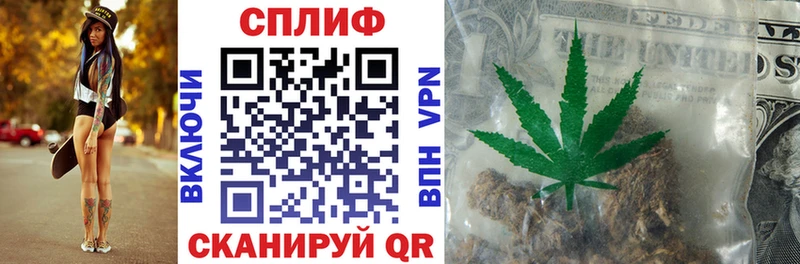 Купить где  Северобайкальск  Каннабис MAZAR 
